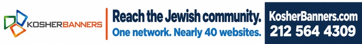 Reach the Jewish community. Nearly 40 websites. KosherBanners.com. 212 564 4309
